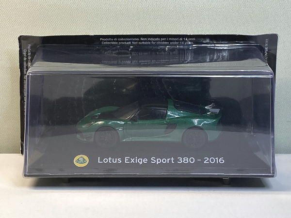 ルックスマート　1/43 ロータスエキシージS  ミリタリーグリーン ルックスマート 1/43 ロータスエキシージS ミリタリーグリーン