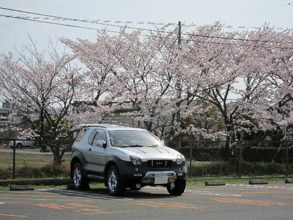 浜北営農緑花木センター ビークロス好きの変なおじさん日記
