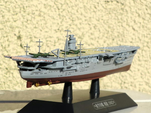 隔週刊 世界の軍艦コレクション 第44号 空母鳳翔 レビュー