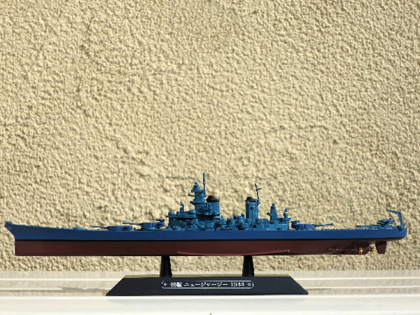 隔週間 世界の軍艦コレクション 第79号 戦艦ガングート レビュー