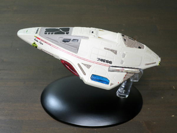 スタートレック スターシップ コレクション 惑星連邦系 37個セット 隔週刊 スタートレック・スターシップ・コレクション 第49号
