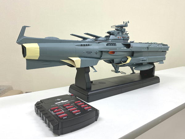 宇宙戦艦ヤマト2205 新たなる旅立ち 戦闘空母ヒュウガ 宇宙戦艦ヤマト2205 新たなる旅立ち 戦闘空母ヒュウガ