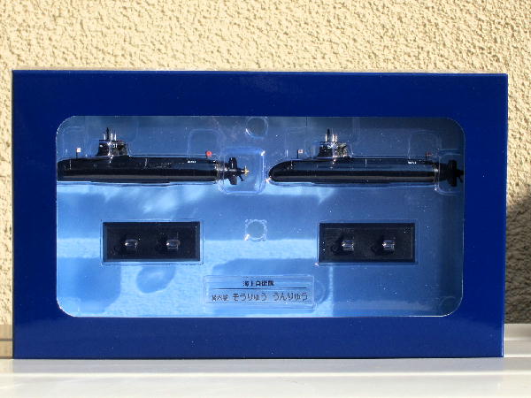 自衛隊モデルコレクション 18号 : ビークロス好きの変なおじさん日記