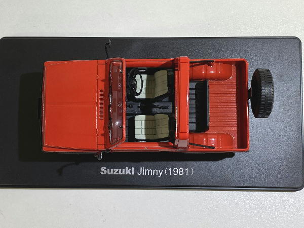 1／24国産名車コレクション スズキ ジムニー〔1981