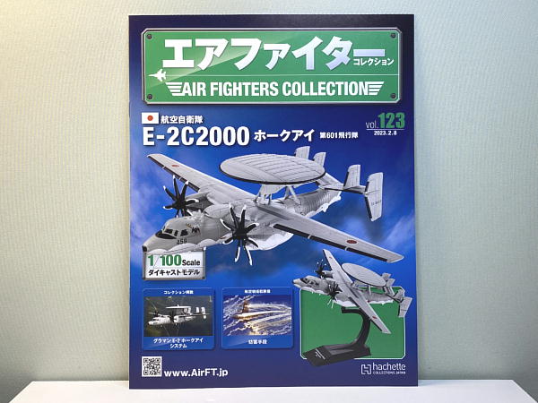 【新品】 エアファイター コレクション 1/100  飛行機 hachette エアファイターコレクション F-2A 1/100 VOL.72 - メルカリ