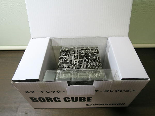 BORG CUBE-ボーグ・キューブ　スタートレック・スターシップ・コレクション Borg Cube - ボーグ・キューブ スタートレック・スターシップ