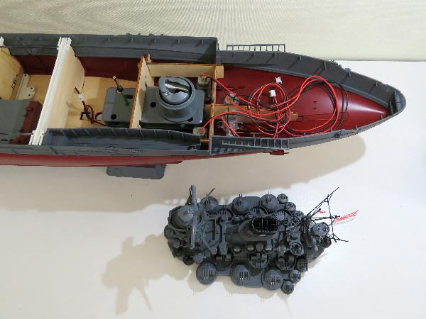 週刊 ダイキャストモデル 戦艦大和 138~140号 週刊 ダイキャストモデル 戦艦大和 138~140号