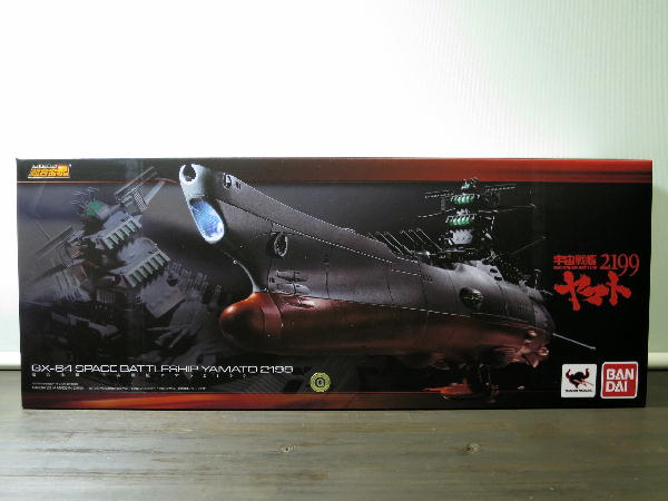 超合金魂 GX-64 宇宙戦艦ヤマト2199 : ビークロス好き 超合金魂 GX-64 宇宙戦艦ヤマト2199 : ビークロス好き