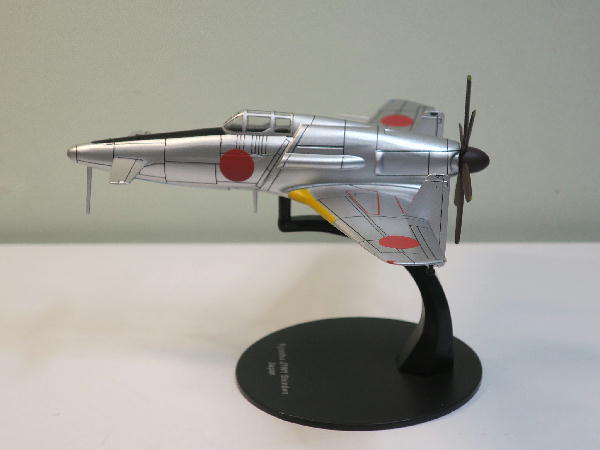 第二次世界大戦傑作機コレクション 100号 : ビークロス好きの