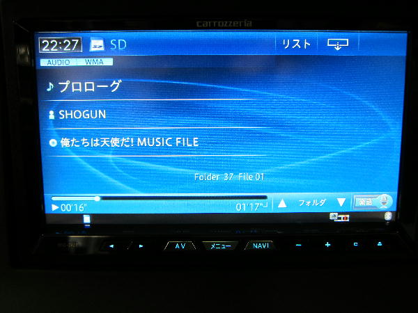 カロッツェリア　サイバーナビ　AVIC-ZH09　スカウターユニット 2025年最新】クルーズスカウターユニットの人気アイテム - メルカリ