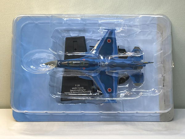エアファイターコレクション　未使用1から125号の101機 ビークロス好きの変なおじさん日記 - エアファイター