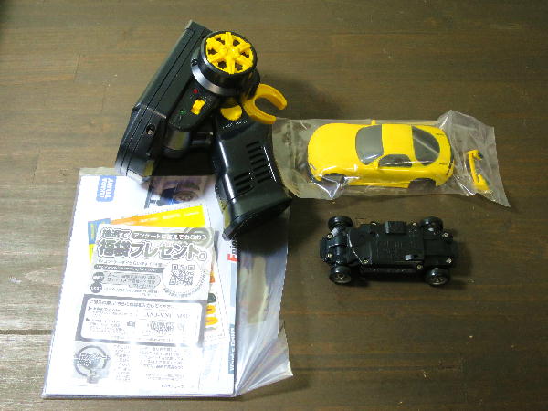 ドリフトパッケージ nano マツダ RX-7 : ビークロス好き ドリフトパッケージ nano マツダ RX-7 : ビークロス好き