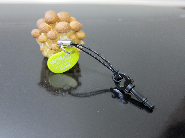 カプセルQミュージアム ベジコレ！ 野菜ストラップコレクション