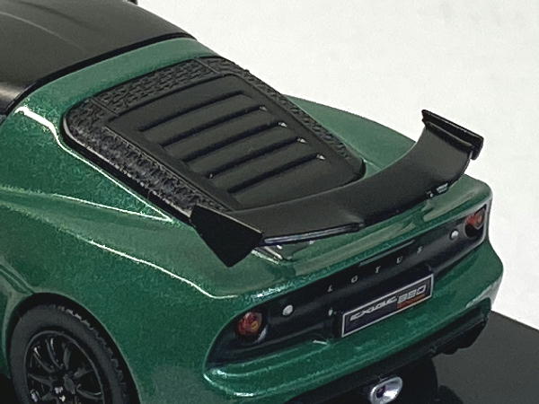 Altaya 1/43 ロータス・エキシージ Sport 380 : ビークロス好き