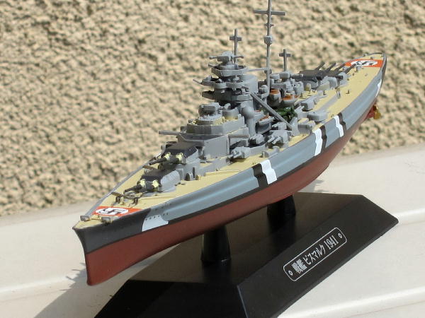 世界の軍艦コレクション　イギリス　4個 世界の軍艦コレクション イギリス 4個 世界の軍艦コレクション