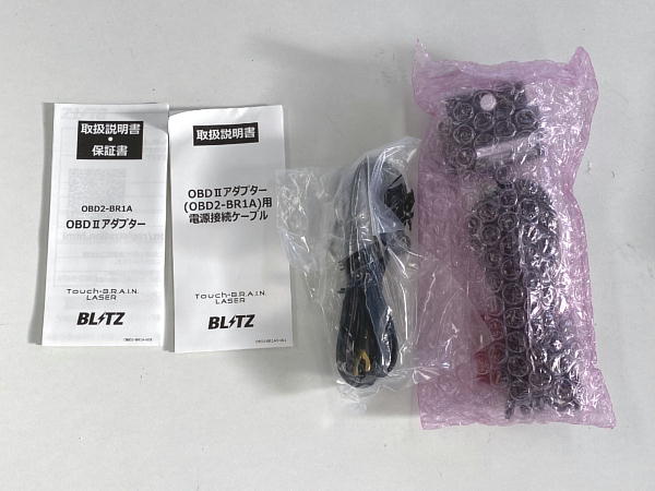 ブリッツ TL401R レーザー&レーダー探知機 : ビークロス ブリッツ TL401R レーザー&レーダー探知機 : ビークロス