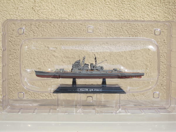 世界の軍艦コレクション第11号 : ビークロス好きの変なおじさん日記