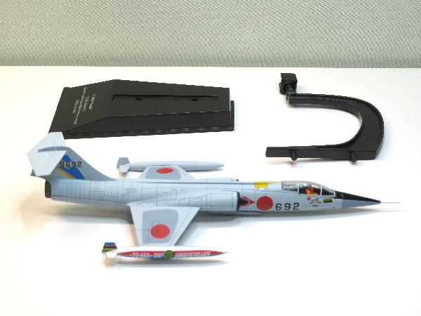 エアファイター コレクション81号 : ビークロス好きの変な エアファイター コレクション81号 : ビークロス好きの変な