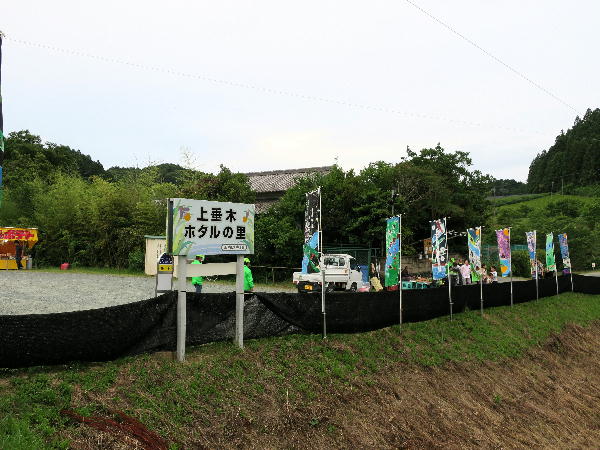 ホタルの光 ビークロス好きの変なおじさん日記