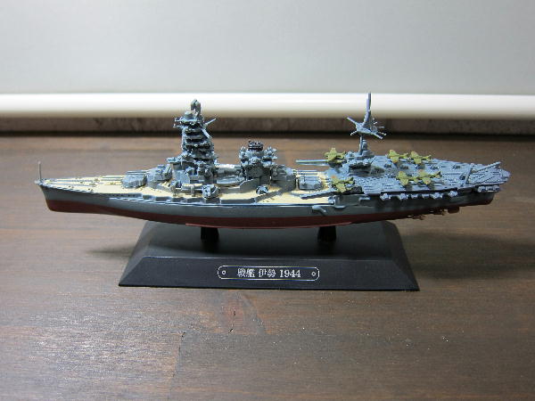 世界の軍艦コレクション4 : ビークロス好きの変なおじさん日記