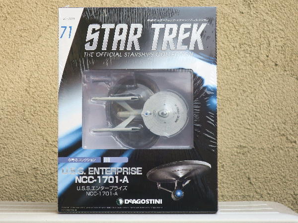 スタートレック　スターシップコレクション71~80? 隔週刊 スタートレック・スターシップ・コレクション｜定期購読
