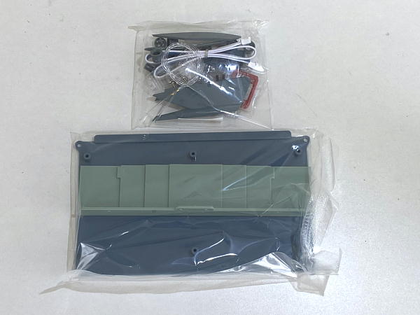 宇宙戦艦ヤマト2205 新たなる旅立ち 戦闘空母ヒュウガ