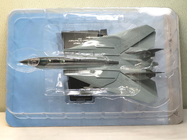 エアファイター コレクション99号 : ビークロス好きの変な