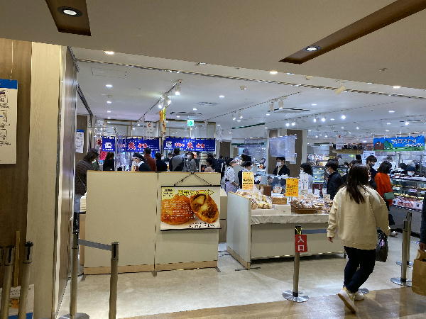 遠鉄百貨店 冬の大北海道展 : ビークロス好きの変なおじさん日記 最終値下げ 百貨店で購入しました。 名刺入れ/定期入れ