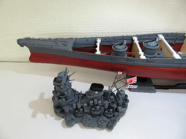 大和 アシェット 戦艦 アシェットの「戦艦大和」の延長は1/125第一主砲塔