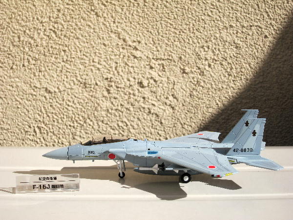 自衛隊モデルコレクション　1~5  ディアゴスティーニ 隔週刊 自衛隊モデル・コレクション｜定期購読 - 雑誌のFujisan