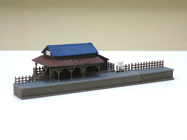 週刊 鉄道模型 少年時代 創刊号～No3 : ビークロス好きの変な