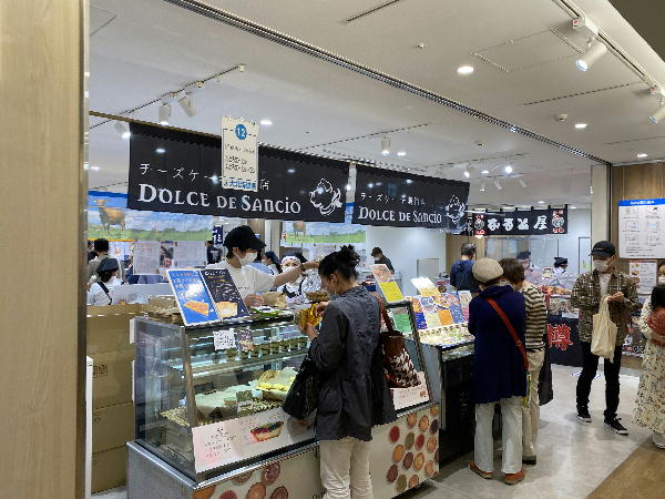 初夏の大北海道展 2回目 ビークロス好きの変なおじさん日記 初夏の大北海道展 2回目 ビークロス好きの変なおじさん日記