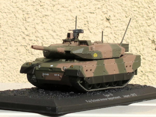 Amazon.co.jp: 1/72 コンバットタンクコレクション 10式戦車