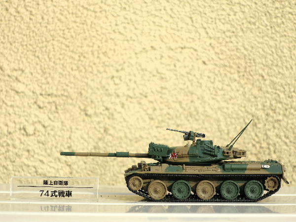 2014年02月 ビークロス好きの変なおじさん日記