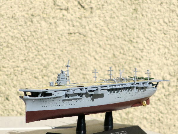 世界の軍艦コレクション第63号 : ビークロス好きの変な