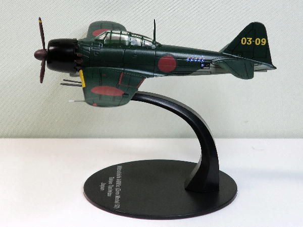 第二次世界大戦傑作機コレクション 56号 : ビークロス好きの変 第二次世界大戦傑作機コレクション 56号 : ビークロス好きの変