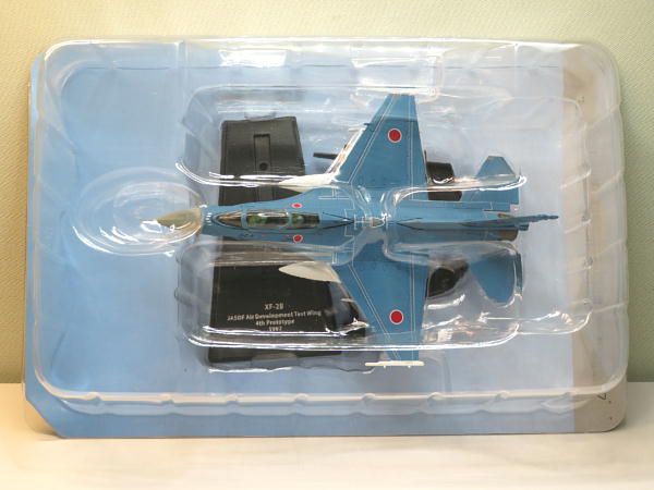 エアファイターコレクション 未使用1から125号の101機