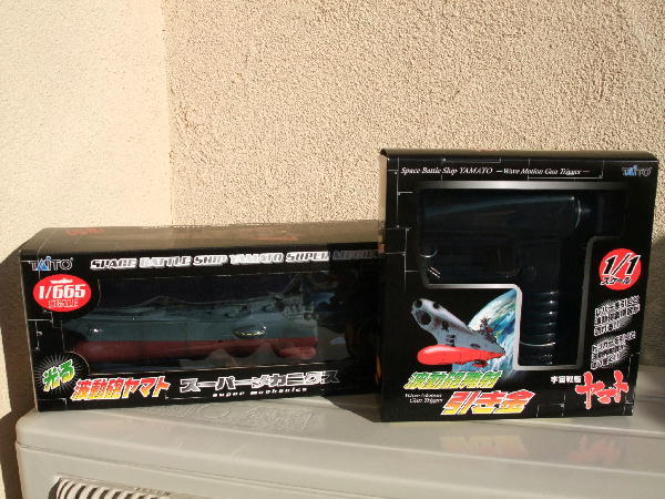 TAITO スーパーメカニクス「1/665 宇宙戦艦ヤマト」 : エヌゲ道