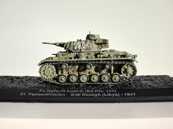 コンバットタンク コレクション17 : ビークロス好きの変なおじさん日記