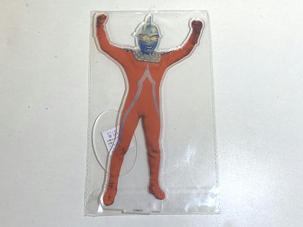週刊ウルトラセブン ポインターをつくる 98~101号 週刊ウルトラセブン ポインターをつくる 98~101号