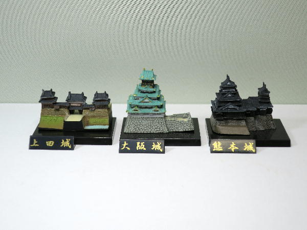 日本の城名鑑1 海洋堂 カプセルQミュージアム 日本のお城 名鑑 vol.1 名古屋城（通常