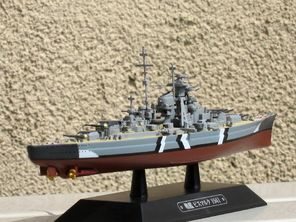 世界の軍艦コレクション第16号 : ビークロス好きの変な 世界の軍艦コレクション第16号 : ビークロス好きの変な
