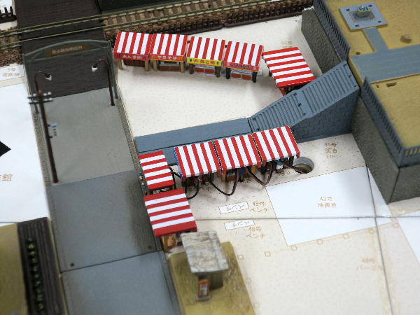 週刊 鉄道模型 少年時代 No41～No45 : ビークロス好きの変な