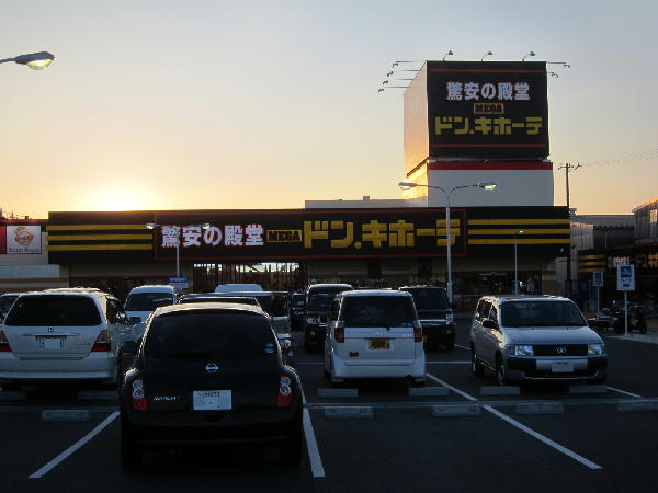 13年12月 ビークロス好きの変なおじさん日記 13年12月 ビークロス好きの変なおじさん日記