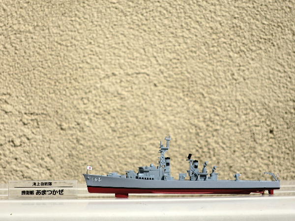 自衛隊モデルコレクション 27号 : ビークロス好きの変なおじさん日記
