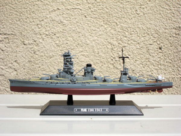 世界の軍艦コレクション　日本海軍以外・バラ売り可 世界の軍艦コレクション 新品 重巡 衣笠 青葉型 168.5×19×38mm