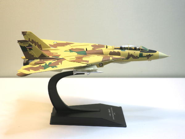 エアファイター コレクション48号 : ビークロス好きの変なおじさん日記