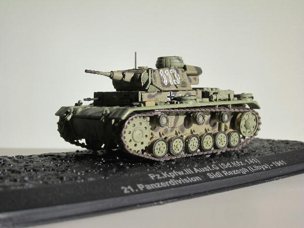 コンバットタンク コレクション17 : ビークロス好きの変な