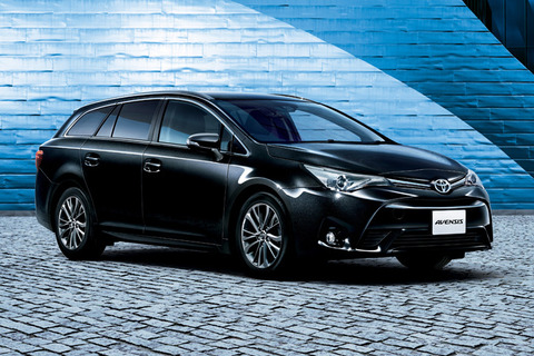 avensis