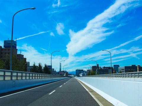 一人で高速道路乗れたんだが褒めて褒めて?